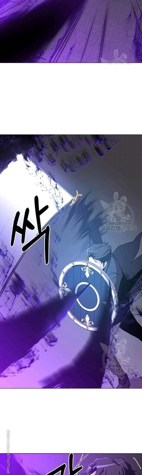 Tôi Là Thợ Săn Có Sức Mạnh Của 99 Vạn Tiền Kiếp Chapter 12 - 30