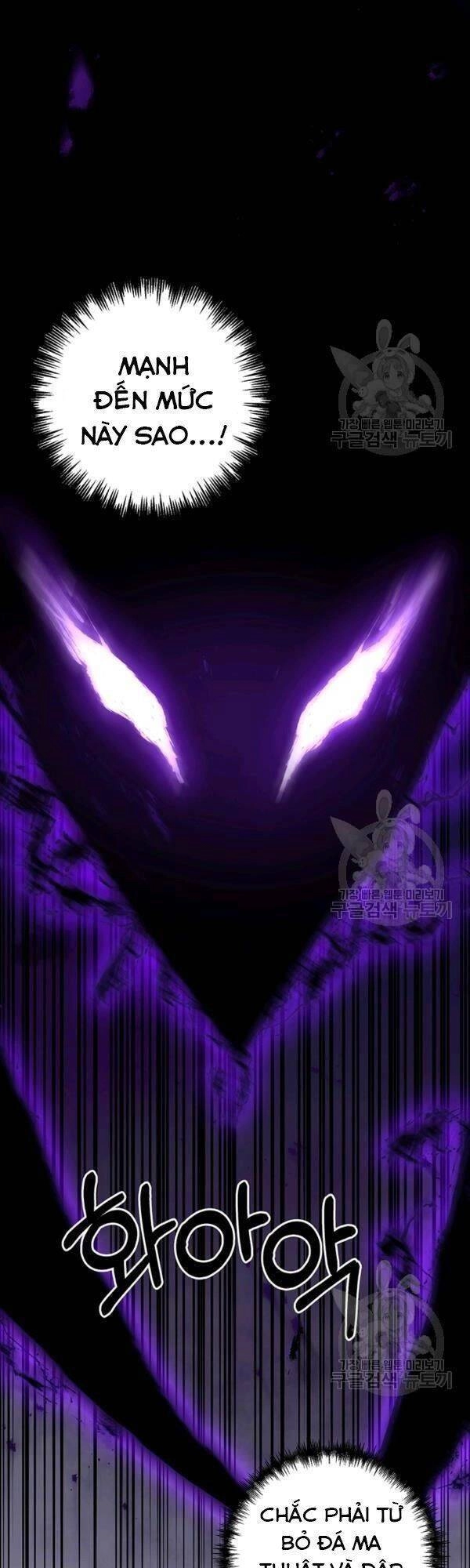 Tôi Là Thợ Săn Có Sức Mạnh Của 99 Vạn Tiền Kiếp Chapter 12 - 33