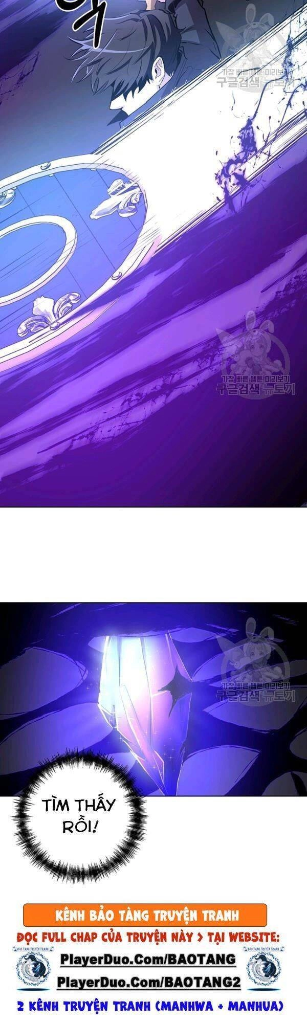 Tôi Là Thợ Săn Có Sức Mạnh Của 99 Vạn Tiền Kiếp Chapter 12 - 35