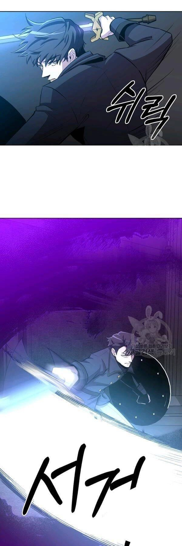 Tôi Là Thợ Săn Có Sức Mạnh Của 99 Vạn Tiền Kiếp Chapter 12 - 36