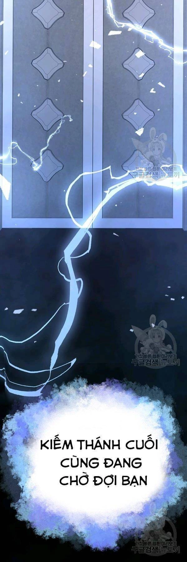 Tôi Là Thợ Săn Có Sức Mạnh Của 99 Vạn Tiền Kiếp Chapter 12 - 44