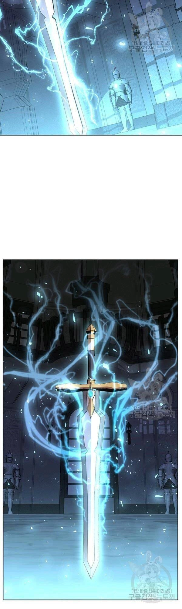 Tôi Là Thợ Săn Có Sức Mạnh Của 99 Vạn Tiền Kiếp Chapter 13 - 7