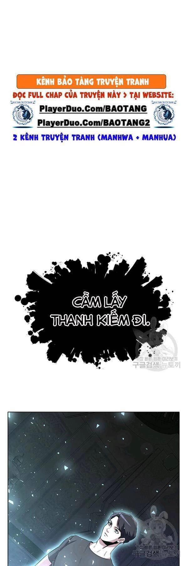 Tôi Là Thợ Săn Có Sức Mạnh Của 99 Vạn Tiền Kiếp Chapter 13 - 8