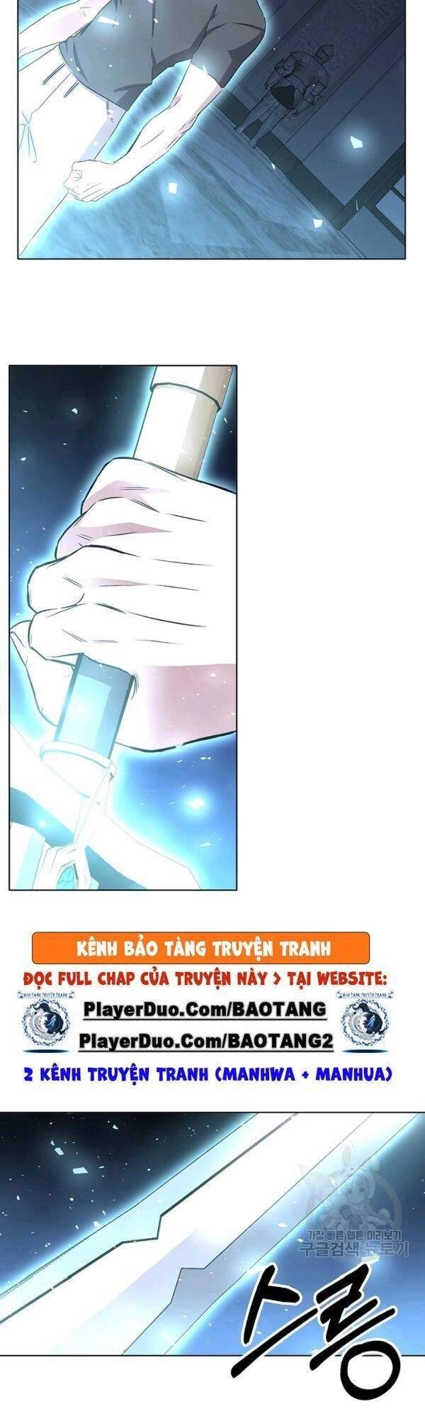 Tôi Là Thợ Săn Có Sức Mạnh Của 99 Vạn Tiền Kiếp Chapter 13 - 9