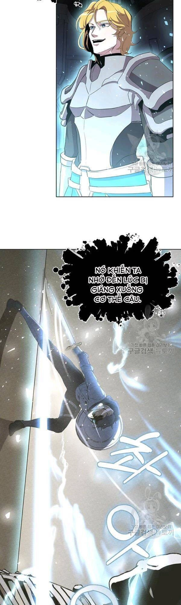 Tôi Là Thợ Săn Có Sức Mạnh Của 99 Vạn Tiền Kiếp Chapter 13 - 13