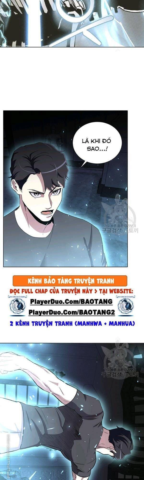 Tôi Là Thợ Săn Có Sức Mạnh Của 99 Vạn Tiền Kiếp Chapter 13 - 14