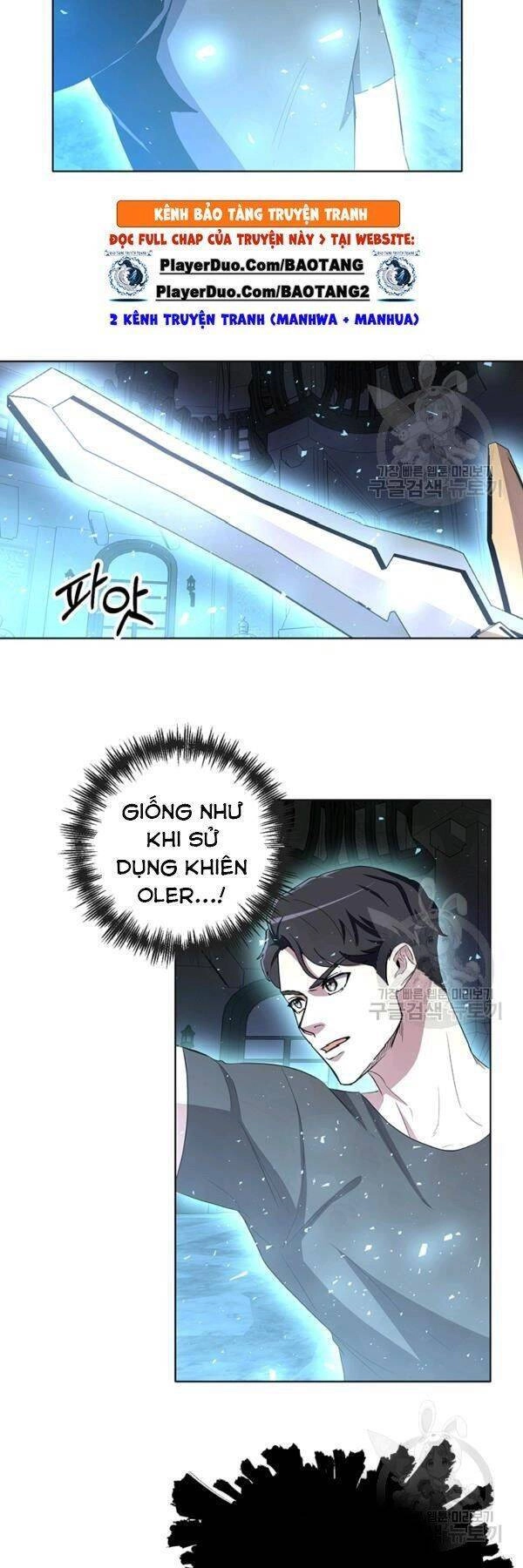 Tôi Là Thợ Săn Có Sức Mạnh Của 99 Vạn Tiền Kiếp Chapter 13 - 16