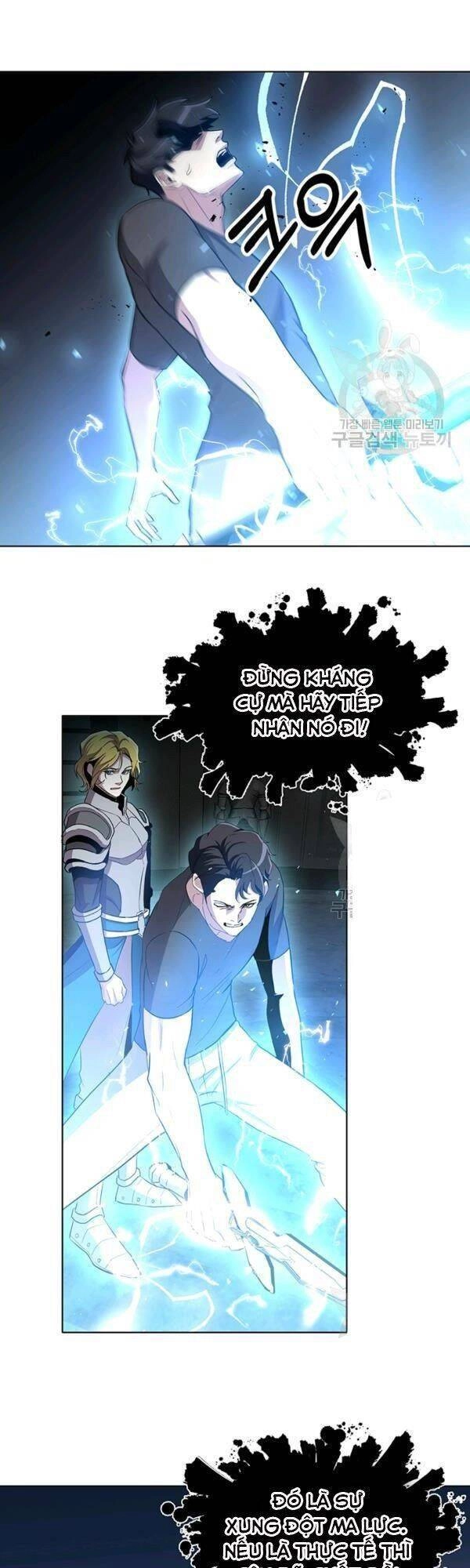 Tôi Là Thợ Săn Có Sức Mạnh Của 99 Vạn Tiền Kiếp Chapter 13 - 21