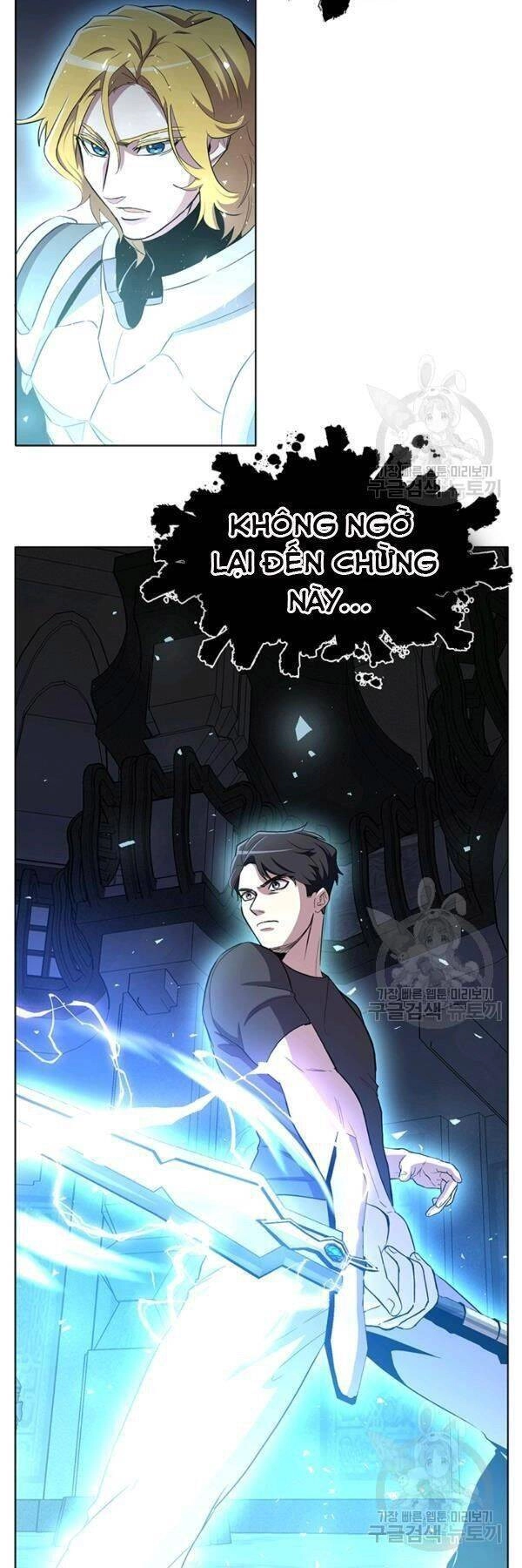 Tôi Là Thợ Săn Có Sức Mạnh Của 99 Vạn Tiền Kiếp Chapter 13 - 24