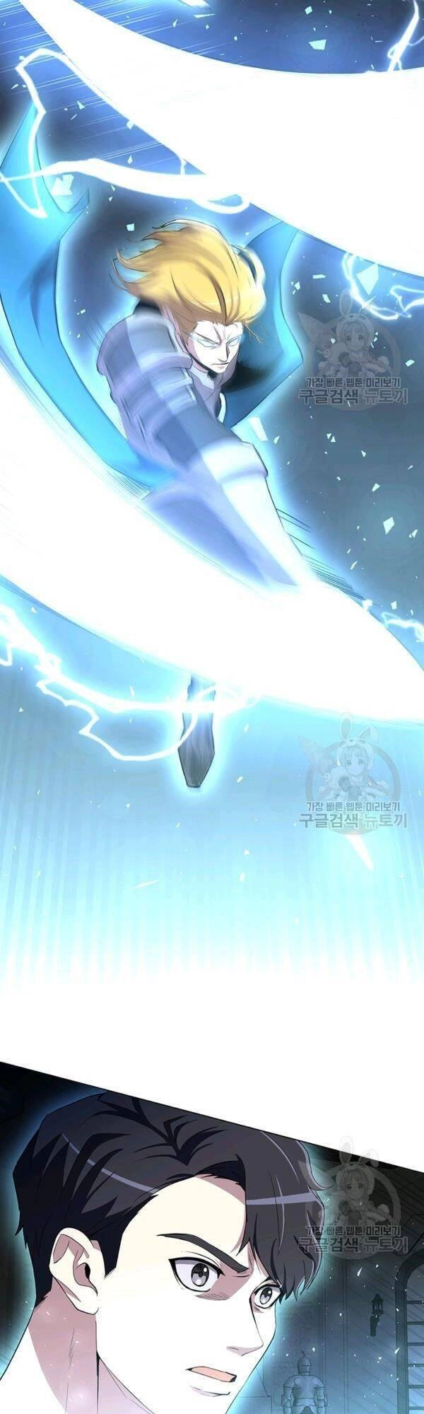 Tôi Là Thợ Săn Có Sức Mạnh Của 99 Vạn Tiền Kiếp Chapter 13 - 29