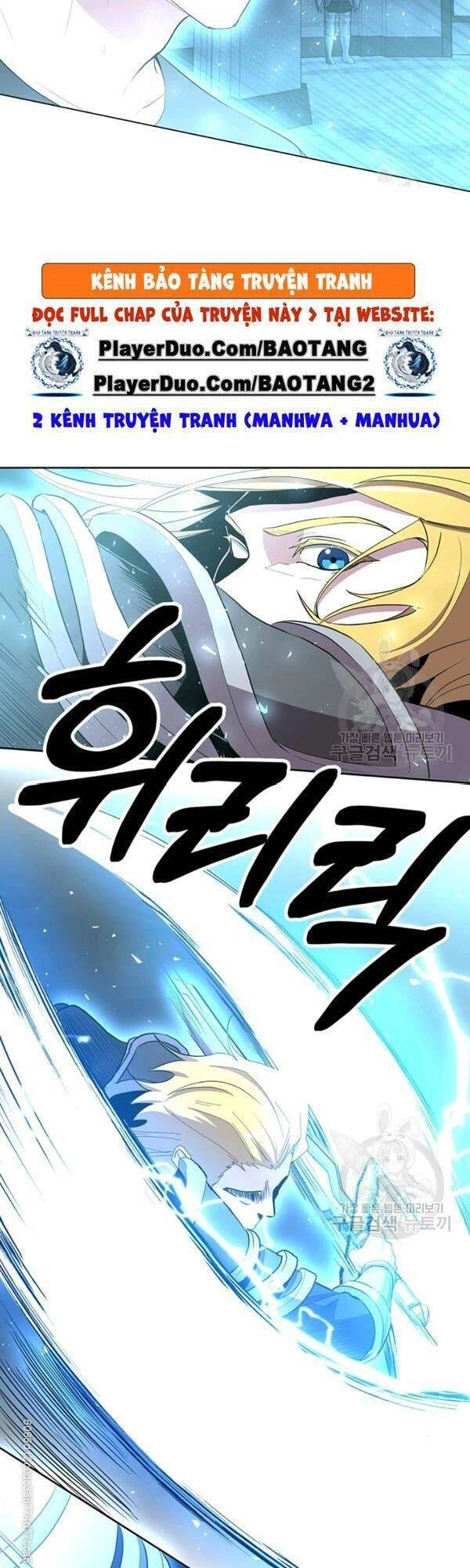 Tôi Là Thợ Săn Có Sức Mạnh Của 99 Vạn Tiền Kiếp Chapter 13 - 30