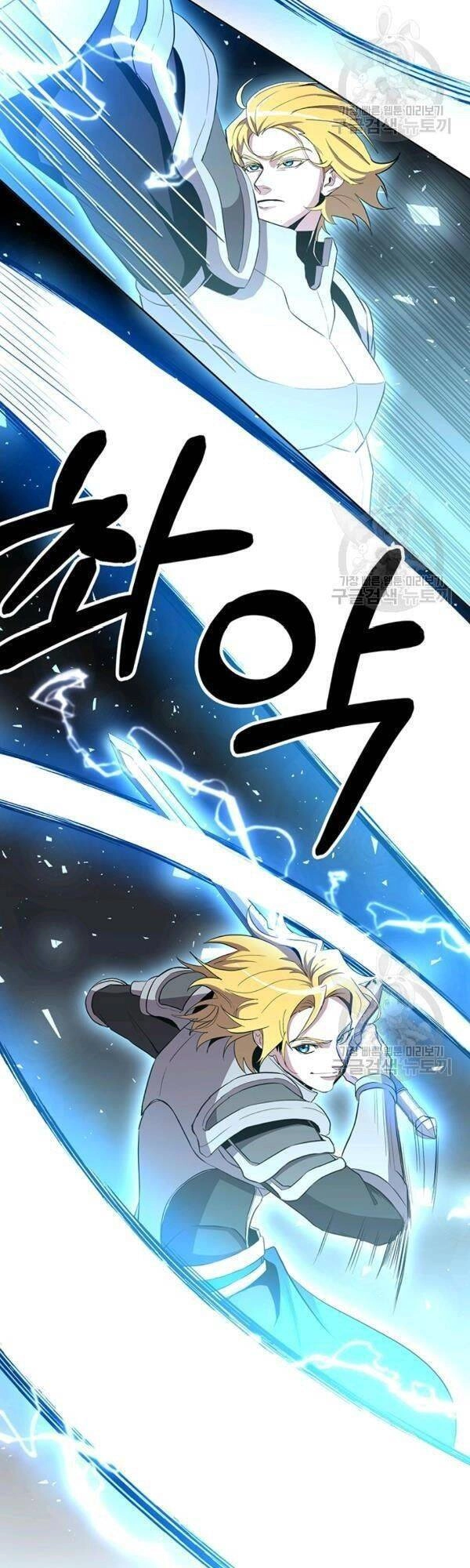 Tôi Là Thợ Săn Có Sức Mạnh Của 99 Vạn Tiền Kiếp Chapter 13 - 31