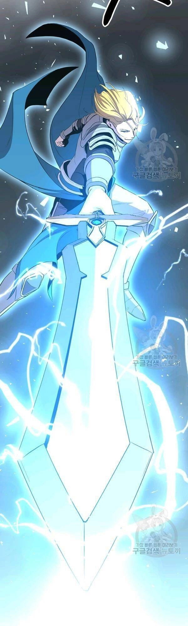 Tôi Là Thợ Săn Có Sức Mạnh Của 99 Vạn Tiền Kiếp Chapter 13 - 33