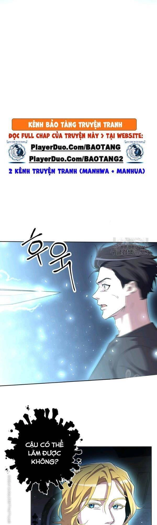 Tôi Là Thợ Săn Có Sức Mạnh Của 99 Vạn Tiền Kiếp Chapter 13 - 34