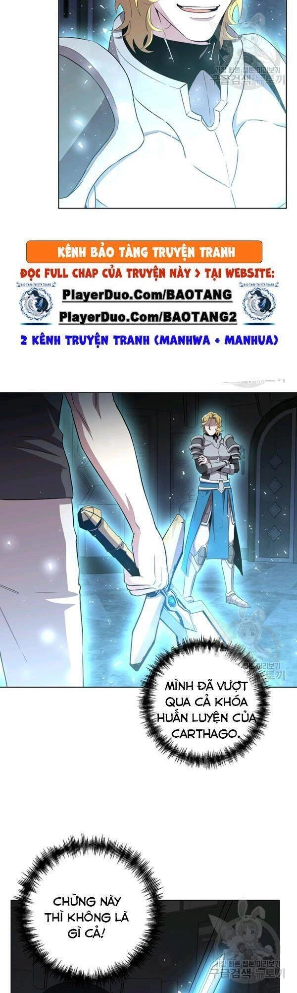 Tôi Là Thợ Săn Có Sức Mạnh Của 99 Vạn Tiền Kiếp Chapter 13 - 35