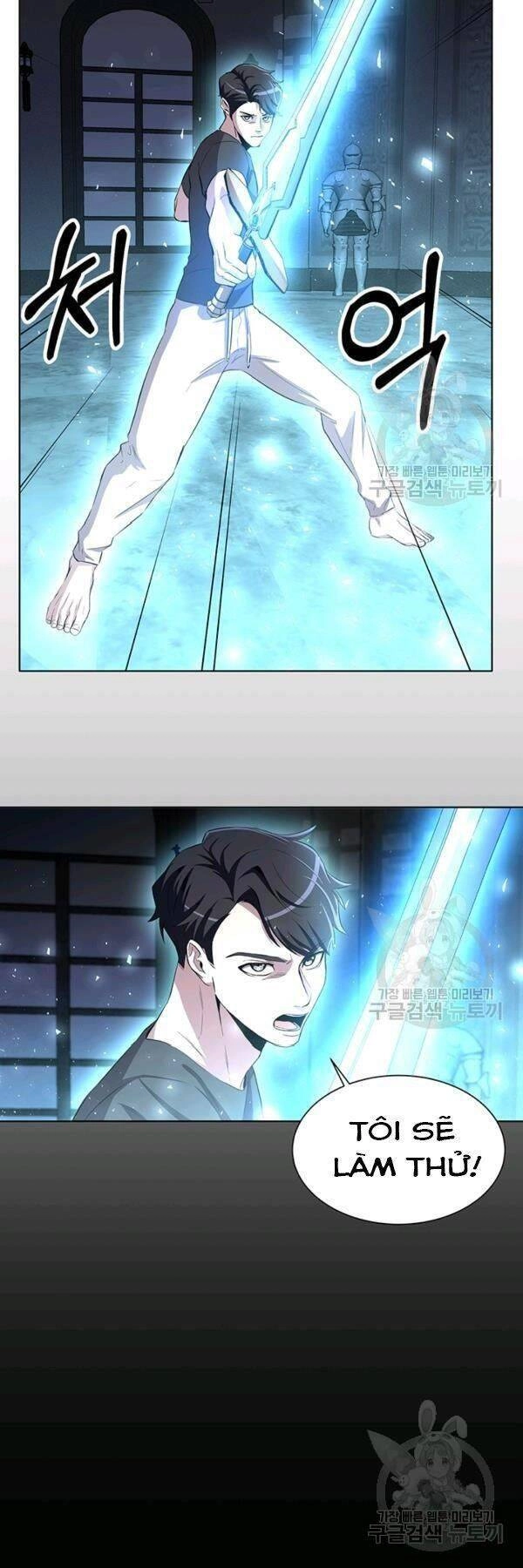 Tôi Là Thợ Săn Có Sức Mạnh Của 99 Vạn Tiền Kiếp Chapter 13 - 36