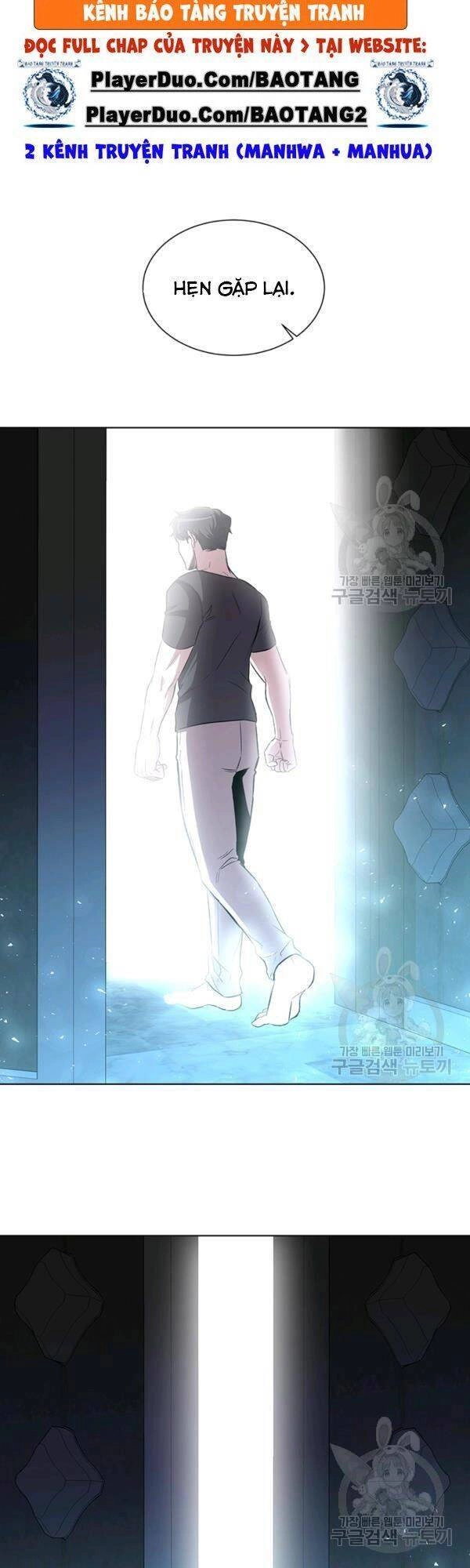 Tôi Là Thợ Săn Có Sức Mạnh Của 99 Vạn Tiền Kiếp Chapter 13 - 39