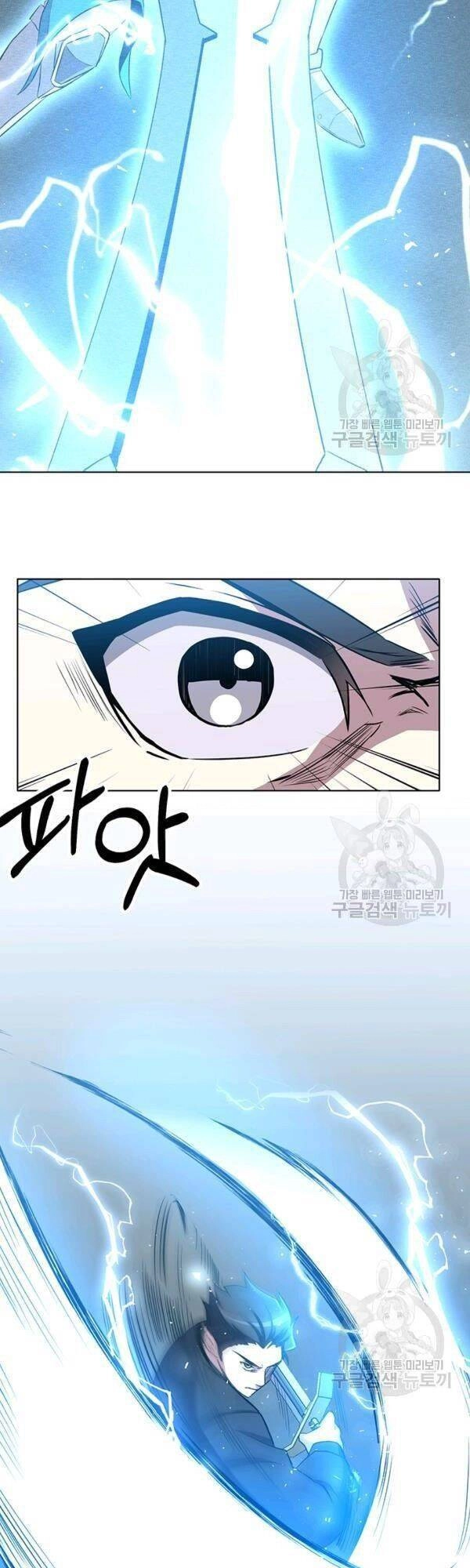 Tôi Là Thợ Săn Có Sức Mạnh Của 99 Vạn Tiền Kiếp Chapter 13 - 45