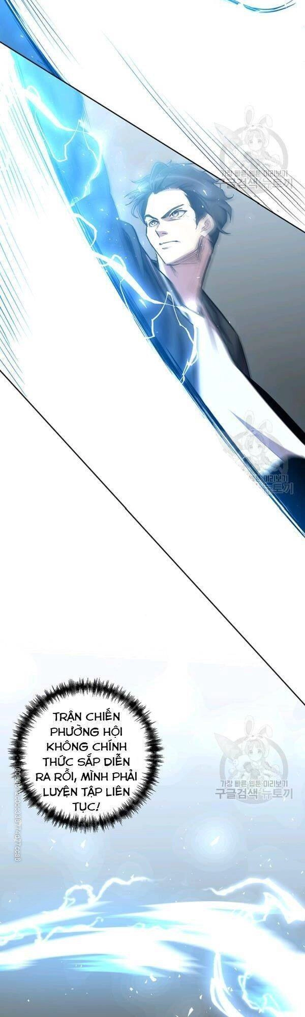 Tôi Là Thợ Săn Có Sức Mạnh Của 99 Vạn Tiền Kiếp Chapter 13 - 46