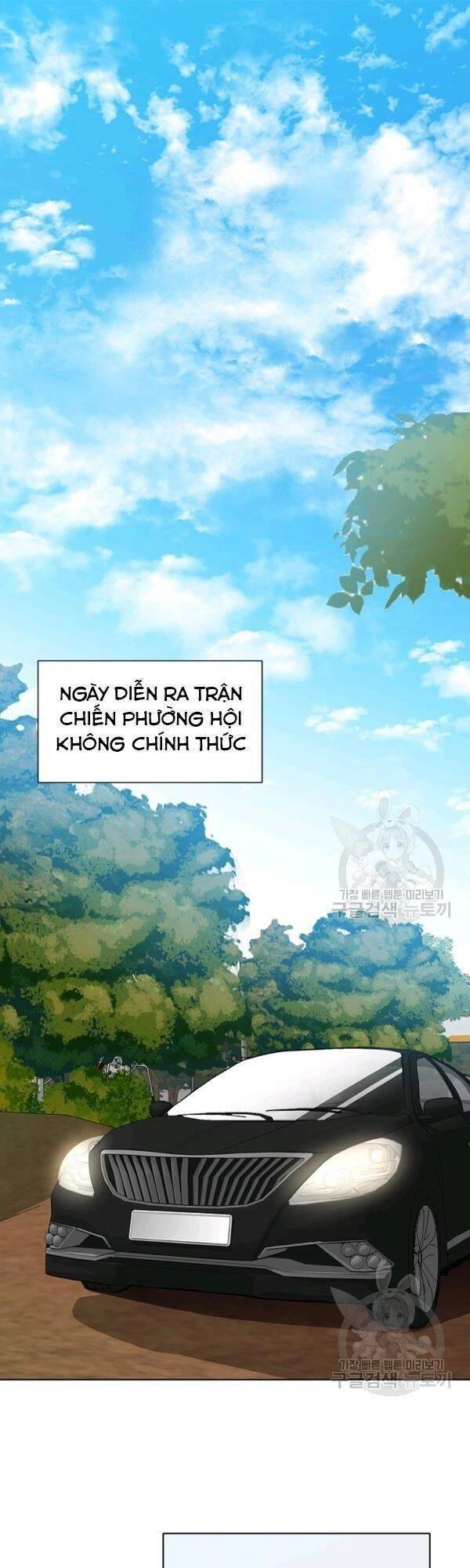 Tôi Là Thợ Săn Có Sức Mạnh Của 99 Vạn Tiền Kiếp Chapter 14 - 5