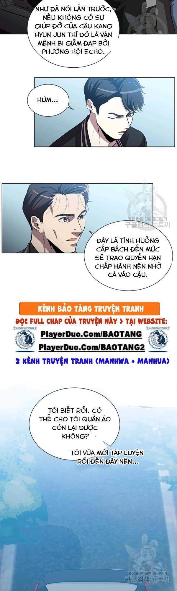 Tôi Là Thợ Săn Có Sức Mạnh Của 99 Vạn Tiền Kiếp Chapter 14 - 7