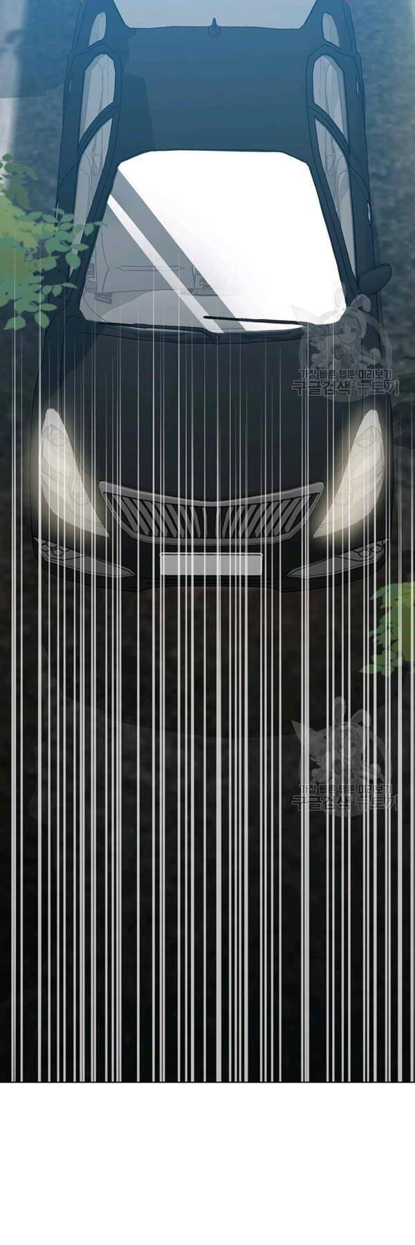 Tôi Là Thợ Săn Có Sức Mạnh Của 99 Vạn Tiền Kiếp Chapter 14 - 8