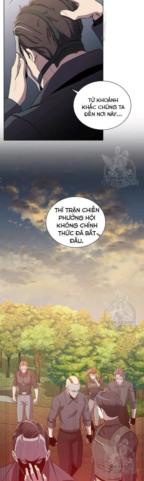 Tôi Là Thợ Săn Có Sức Mạnh Của 99 Vạn Tiền Kiếp Chapter 14 - 11