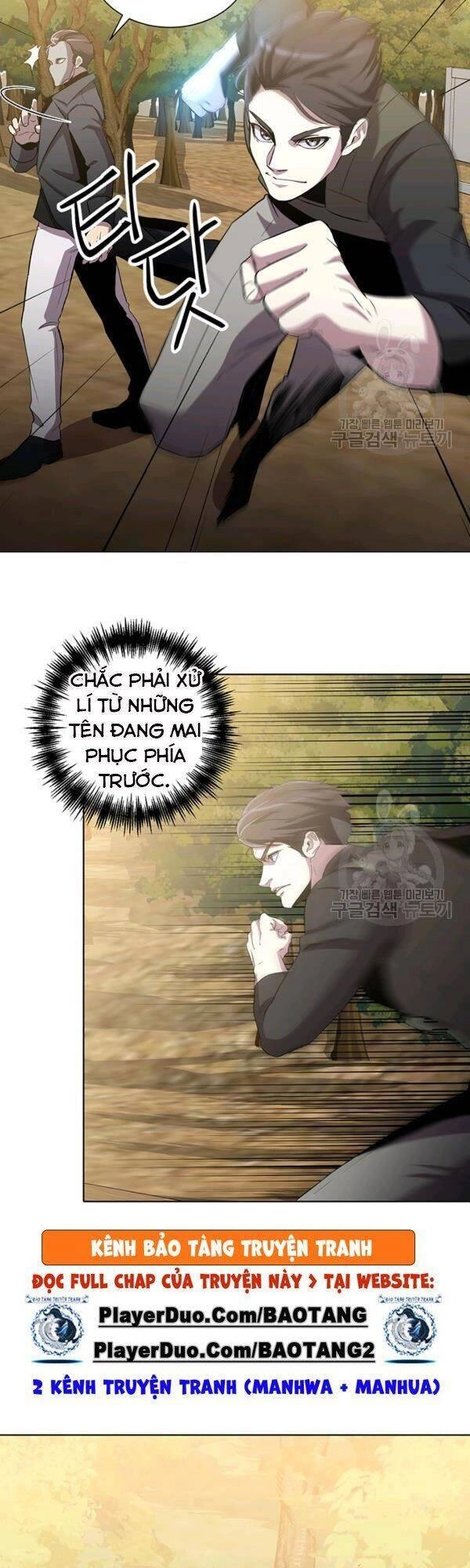 Tôi Là Thợ Săn Có Sức Mạnh Của 99 Vạn Tiền Kiếp Chapter 14 - 13