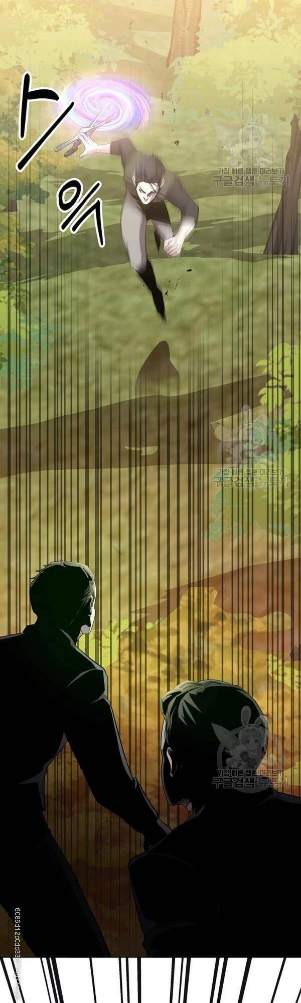 Tôi Là Thợ Săn Có Sức Mạnh Của 99 Vạn Tiền Kiếp Chapter 14 - 14