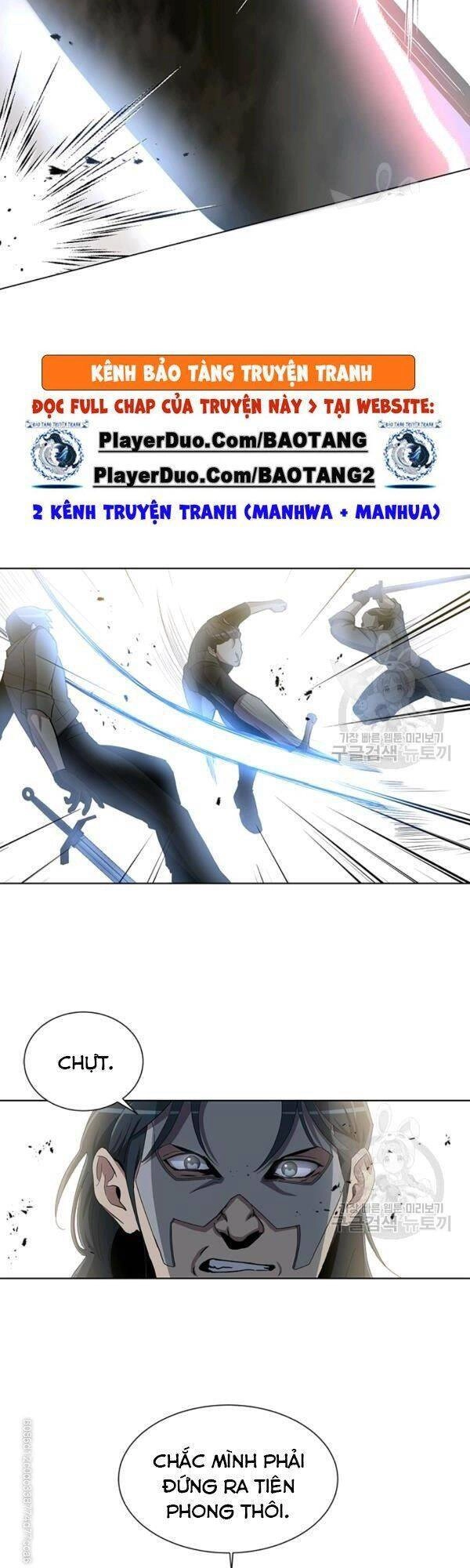 Tôi Là Thợ Săn Có Sức Mạnh Của 99 Vạn Tiền Kiếp Chapter 14 - 22