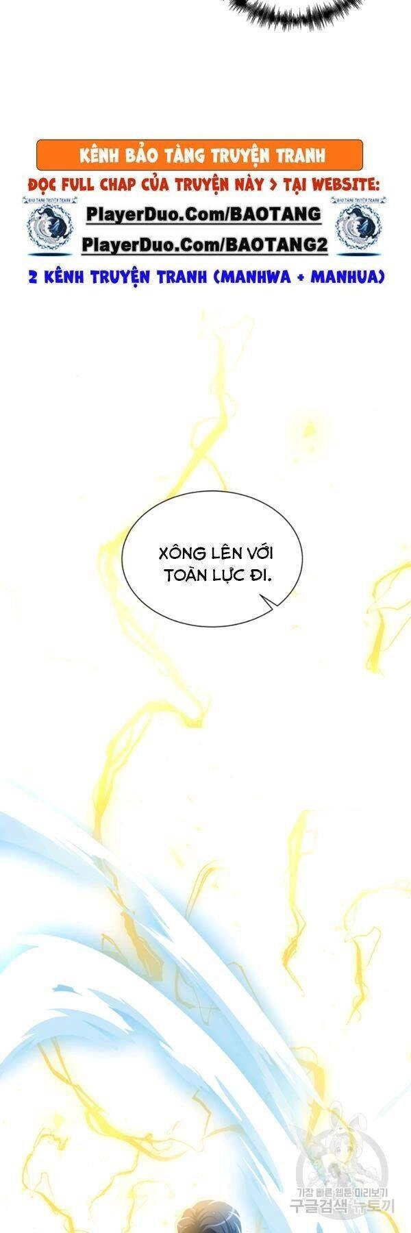 Tôi Là Thợ Săn Có Sức Mạnh Của 99 Vạn Tiền Kiếp Chapter 14 - 24