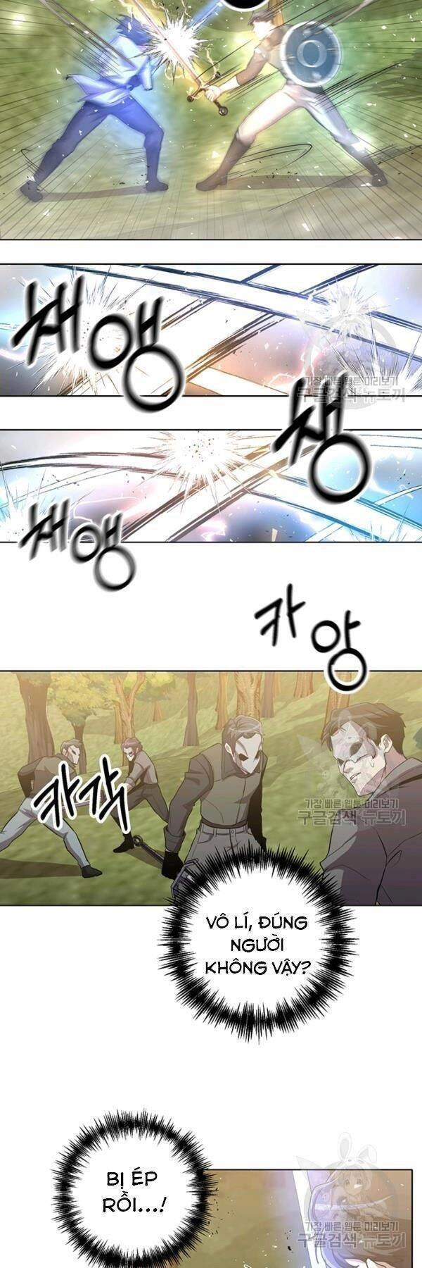 Tôi Là Thợ Săn Có Sức Mạnh Của 99 Vạn Tiền Kiếp Chapter 14 - 28