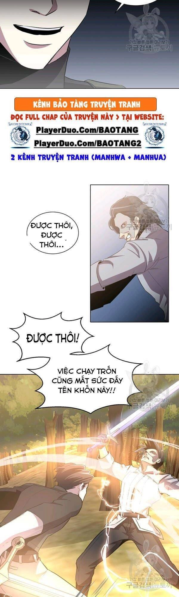 Tôi Là Thợ Săn Có Sức Mạnh Của 99 Vạn Tiền Kiếp Chapter 14 - 35