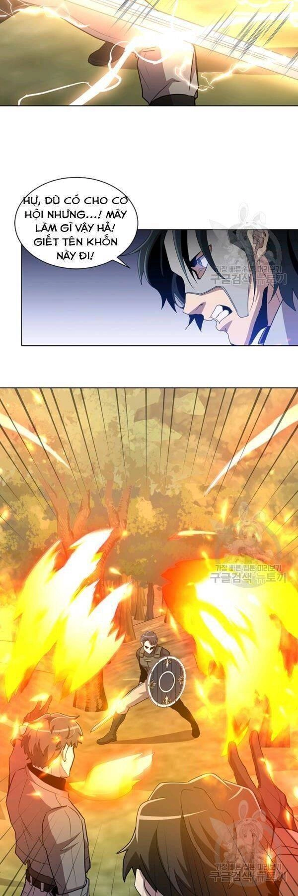 Tôi Là Thợ Săn Có Sức Mạnh Của 99 Vạn Tiền Kiếp Chapter 14 - 36