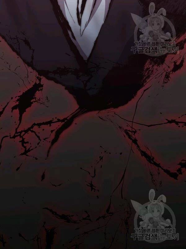 Tôi Là Thợ Săn Có Sức Mạnh Của 99 Vạn Tiền Kiếp Chapter 14 - 43