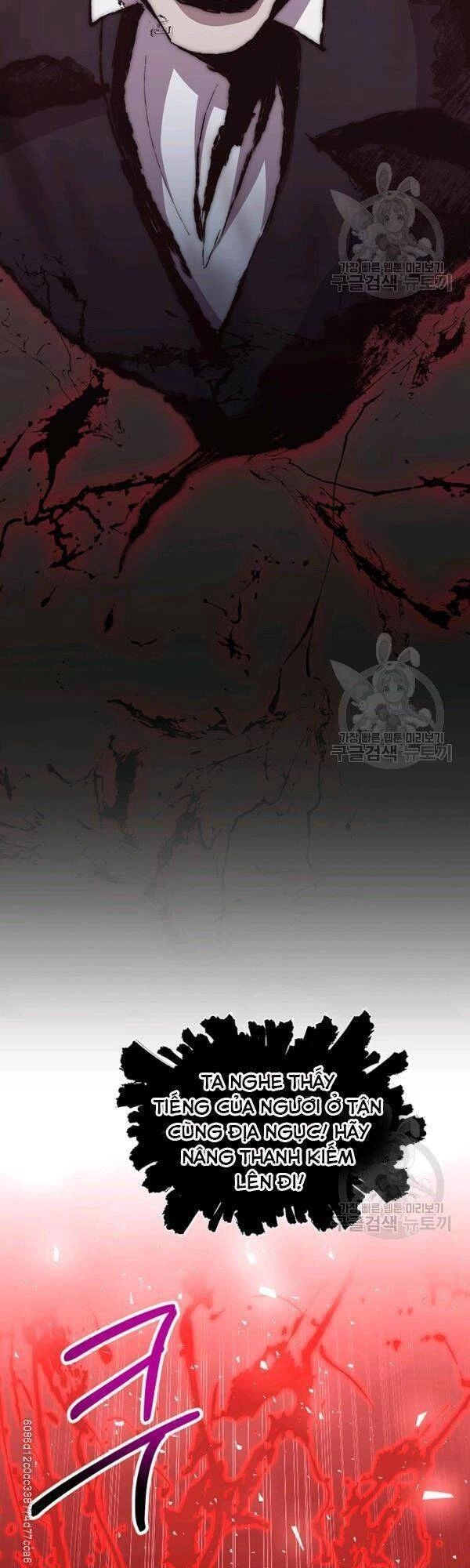 Tôi Là Thợ Săn Có Sức Mạnh Của 99 Vạn Tiền Kiếp Chapter 15 - 4