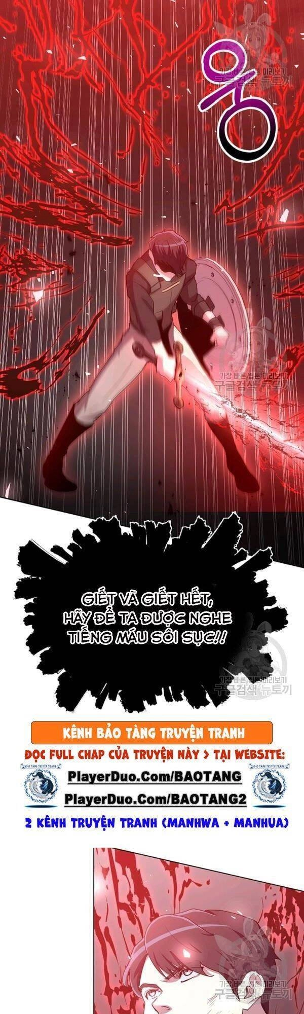 Tôi Là Thợ Săn Có Sức Mạnh Của 99 Vạn Tiền Kiếp Chapter 15 - 5