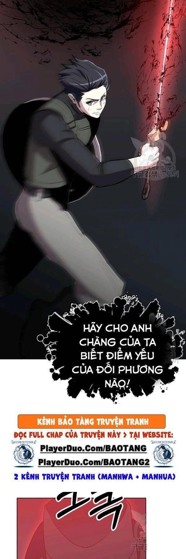 Tôi Là Thợ Săn Có Sức Mạnh Của 99 Vạn Tiền Kiếp Chapter 15 - 10