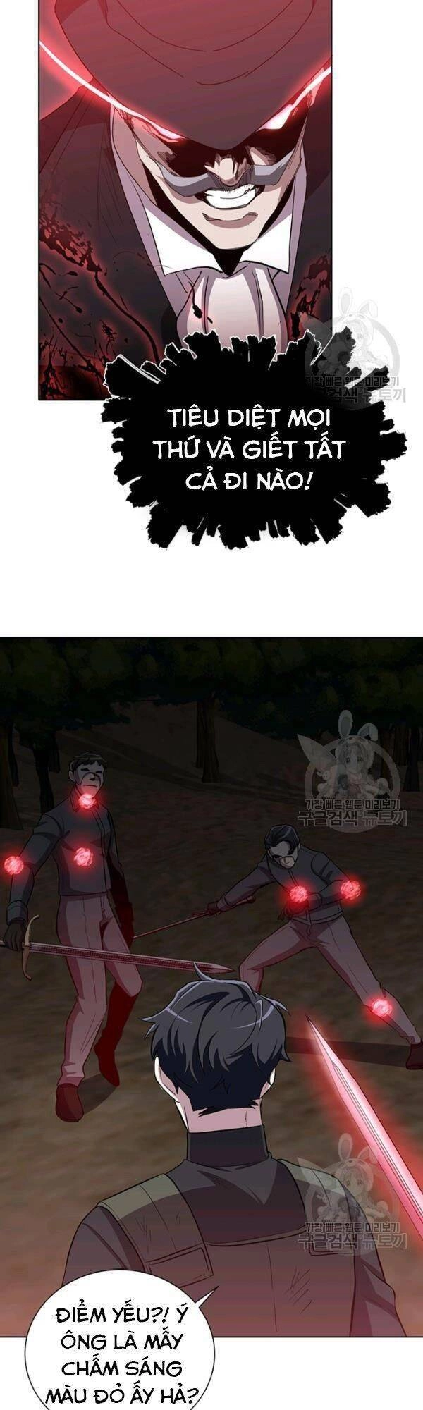 Tôi Là Thợ Săn Có Sức Mạnh Của 99 Vạn Tiền Kiếp Chapter 15 - 11