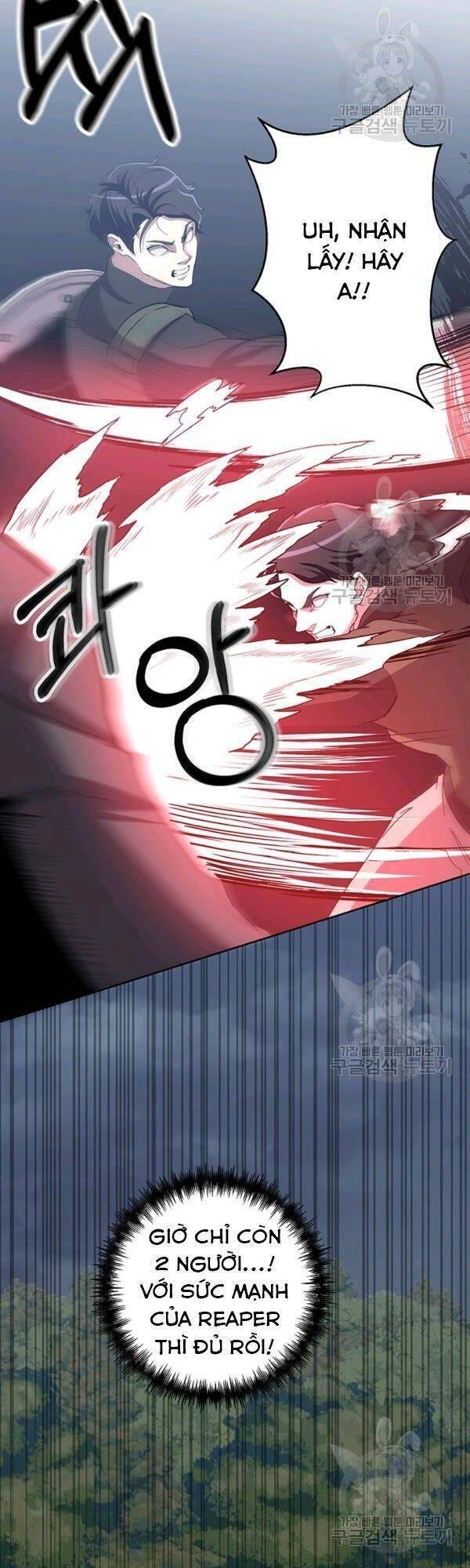 Tôi Là Thợ Săn Có Sức Mạnh Của 99 Vạn Tiền Kiếp Chapter 15 - 13