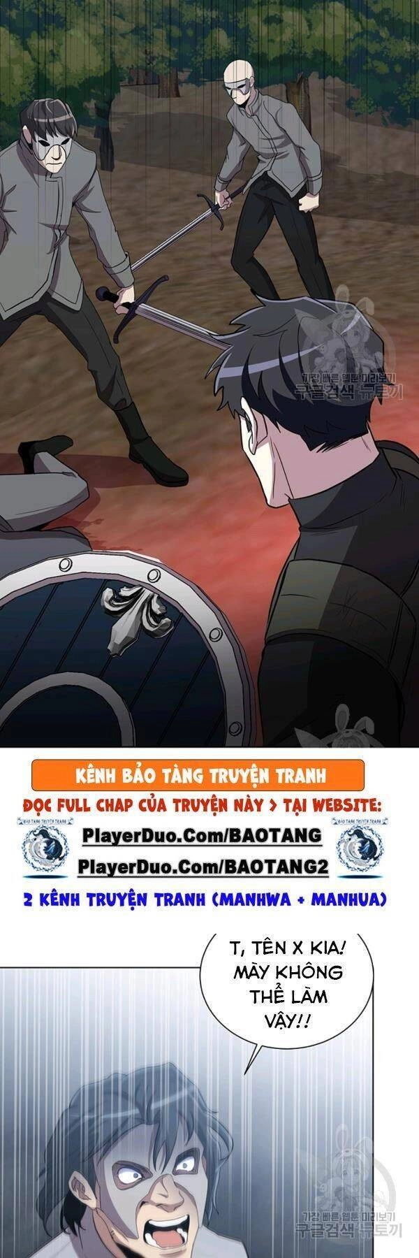 Tôi Là Thợ Săn Có Sức Mạnh Của 99 Vạn Tiền Kiếp Chapter 15 - 14