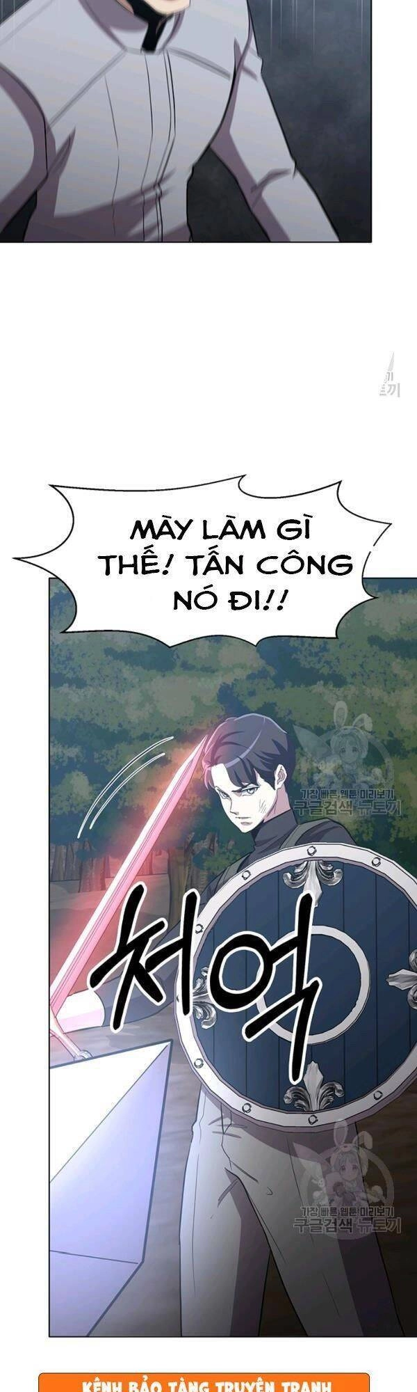 Tôi Là Thợ Săn Có Sức Mạnh Của 99 Vạn Tiền Kiếp Chapter 15 - 15