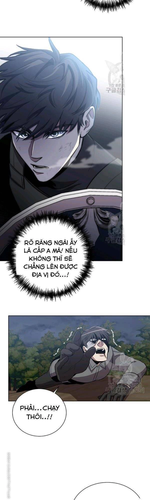 Tôi Là Thợ Săn Có Sức Mạnh Của 99 Vạn Tiền Kiếp Chapter 15 - 24