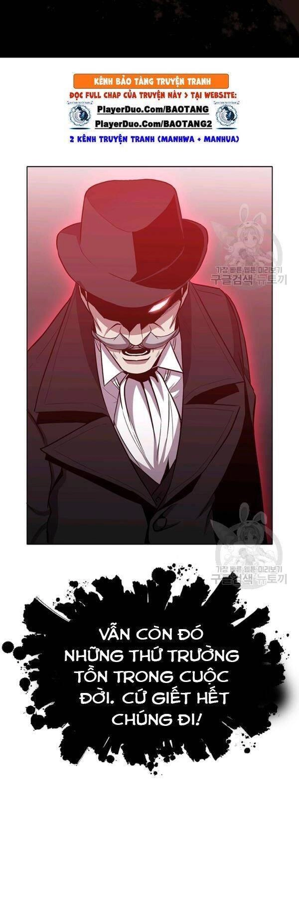 Tôi Là Thợ Săn Có Sức Mạnh Của 99 Vạn Tiền Kiếp Chapter 15 - 26