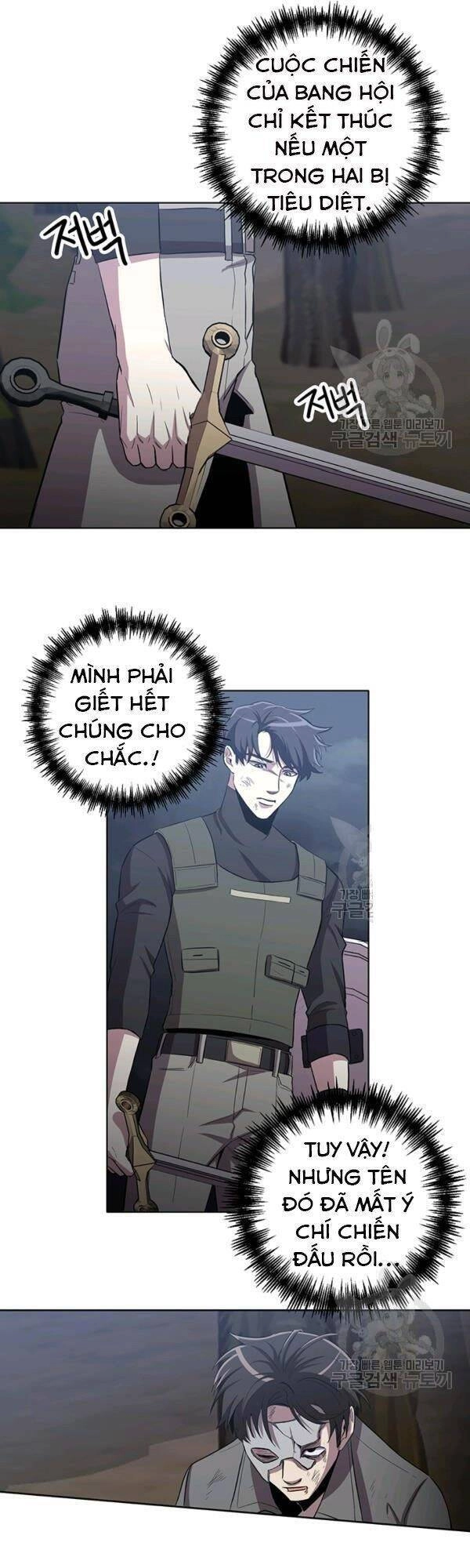 Tôi Là Thợ Săn Có Sức Mạnh Của 99 Vạn Tiền Kiếp Chapter 15 - 27