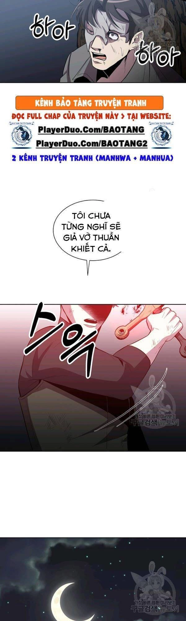 Tôi Là Thợ Săn Có Sức Mạnh Của 99 Vạn Tiền Kiếp Chapter 15 - 29