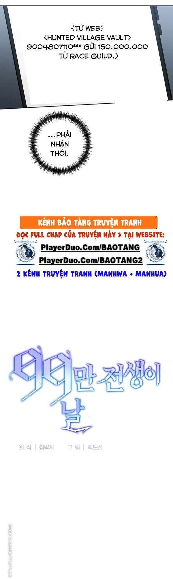 Tôi Là Thợ Săn Có Sức Mạnh Của 99 Vạn Tiền Kiếp Chapter 15 - 36