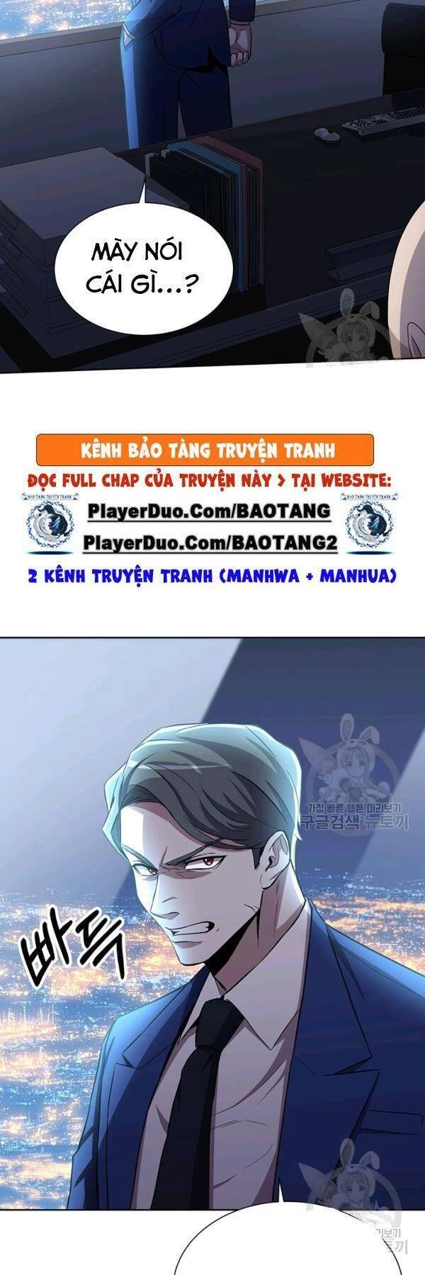 Tôi Là Thợ Săn Có Sức Mạnh Của 99 Vạn Tiền Kiếp Chapter 15 - 38