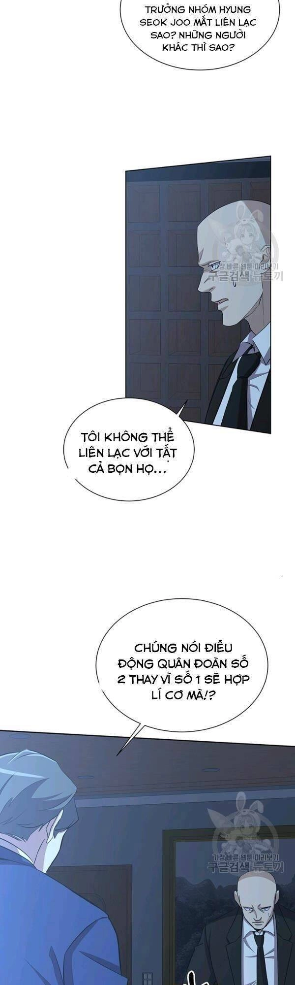 Tôi Là Thợ Săn Có Sức Mạnh Của 99 Vạn Tiền Kiếp Chapter 15 - 39