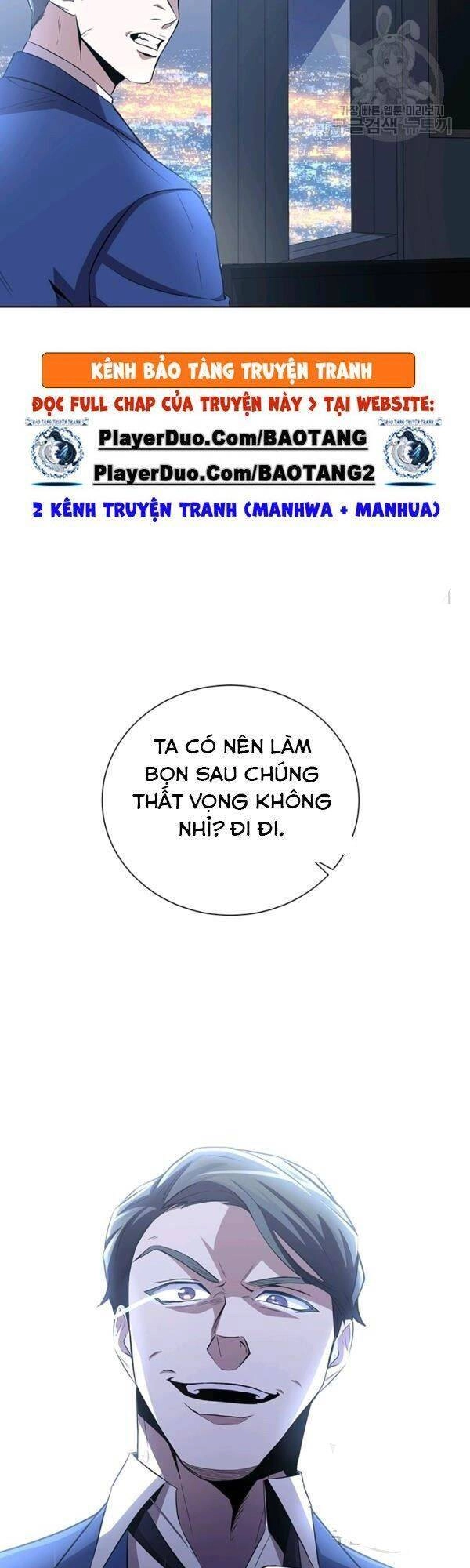 Tôi Là Thợ Săn Có Sức Mạnh Của 99 Vạn Tiền Kiếp Chapter 15 - 41